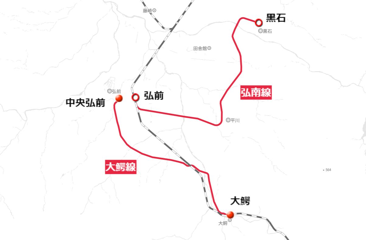 弘南鉄道