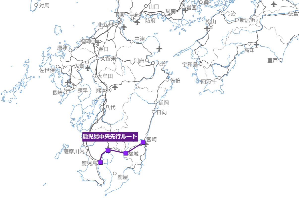 東九州新幹線鹿児島中央ルート