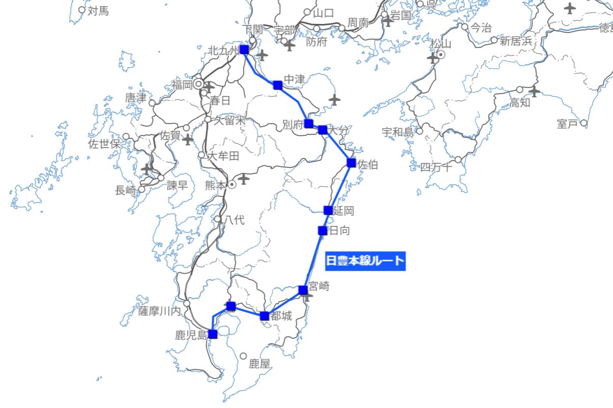 東九州新幹線日豊本線ルート