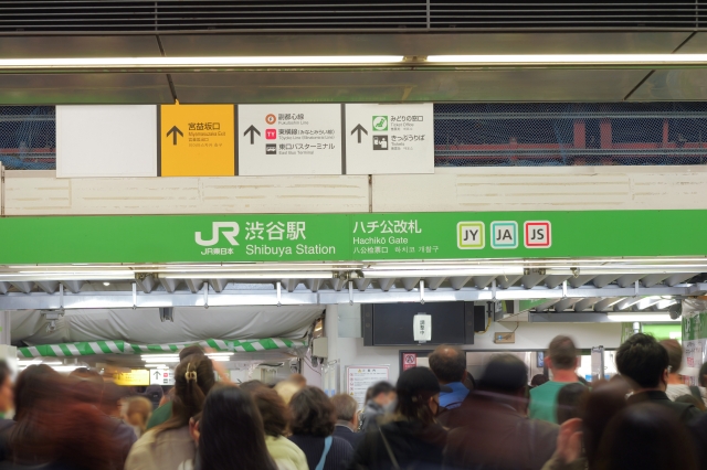 渋谷駅ハチ公改札