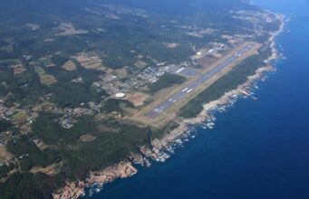 屋久島空港