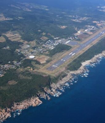 屋久島空港