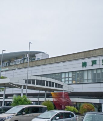 神戸空港