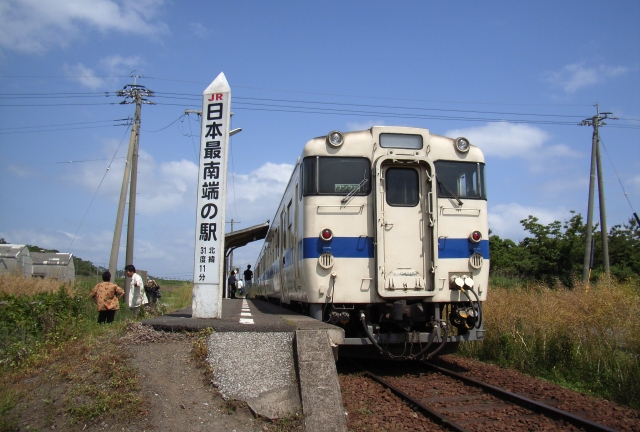 指宿枕崎線