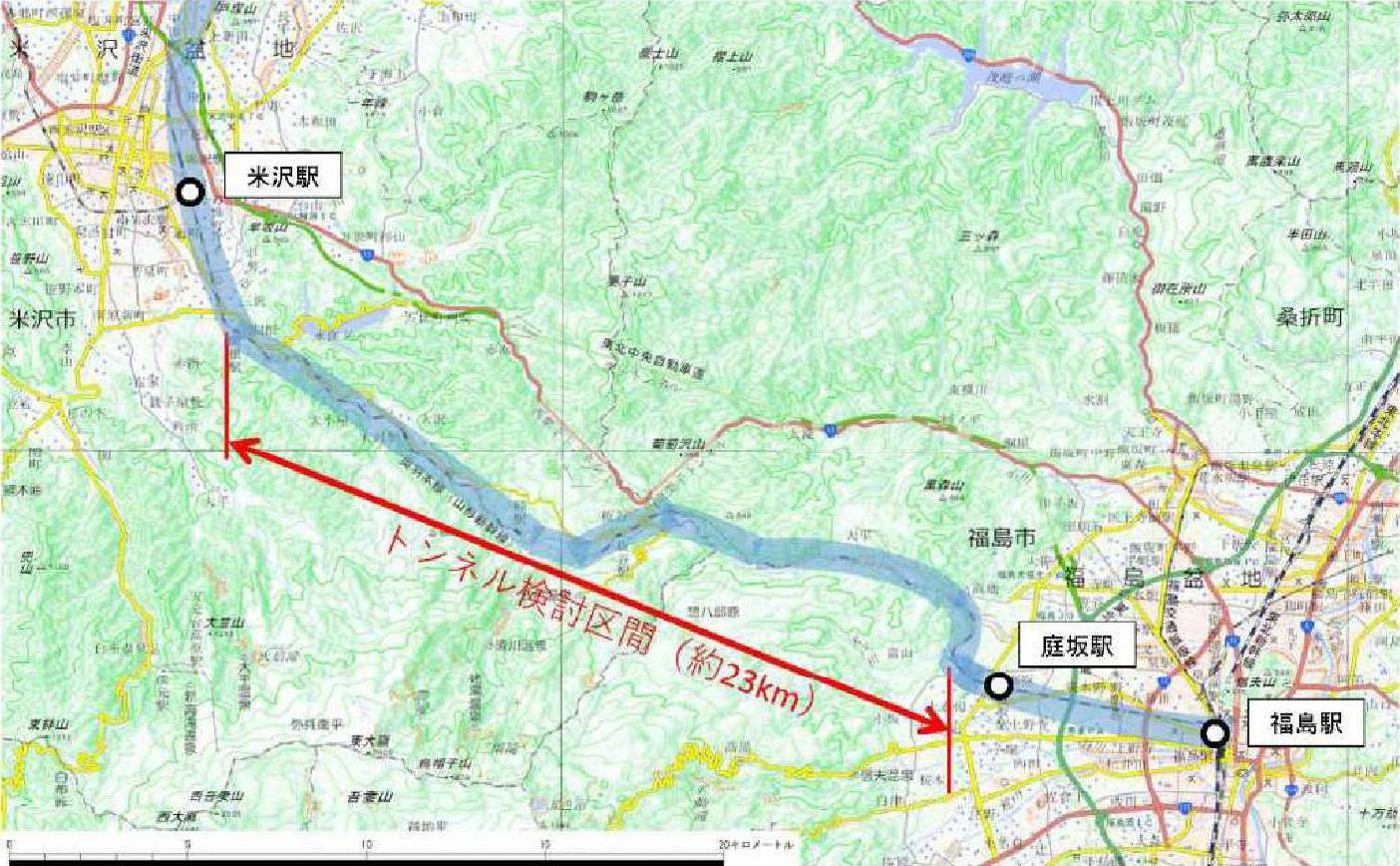 山形新幹線米沢トンネル