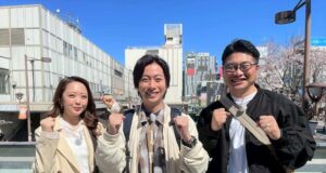 ローカル路線バスの旅陣取り合戦第16弾