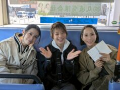 ローカル路線バスの旅W第5弾