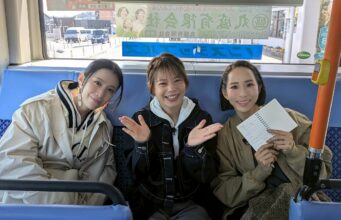 ローカル路線バスの旅W第5弾