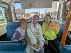 ローカル路線バスの旅W第5弾