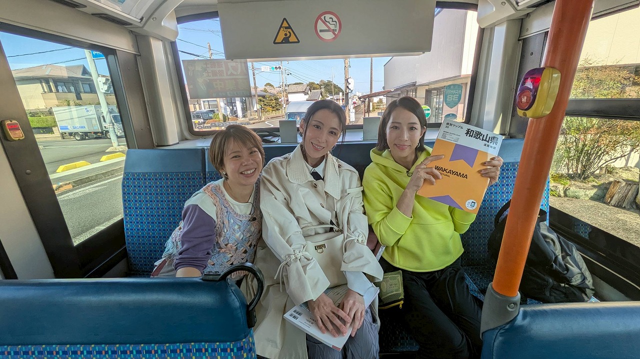 ローカル路線バスの旅W第5弾