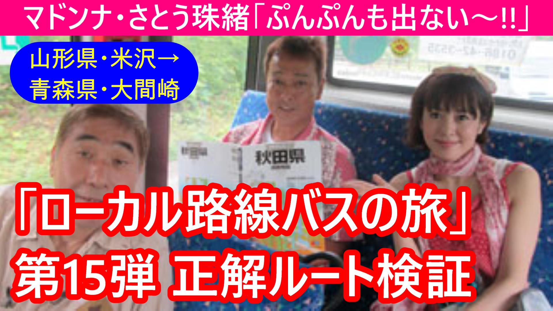 Snapshot2.jpg