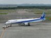 ANA札幌