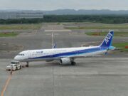 ANA札幌