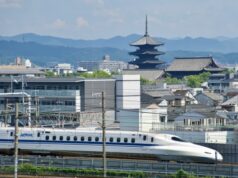 京都新幹線五重塔