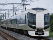 特急リバティ