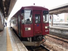 長良川鉄道