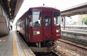 長良川鉄道
