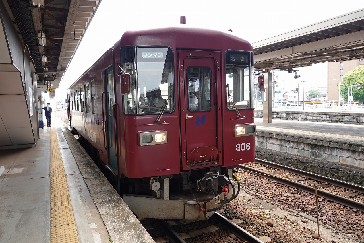 長良川鉄道