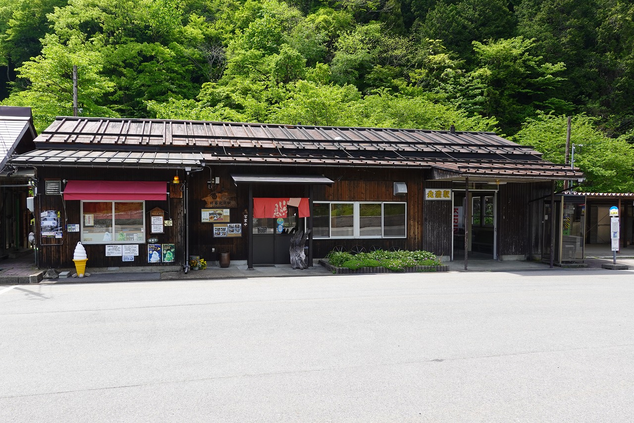 長良川鉄道