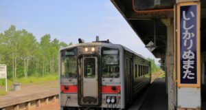 留萌線石狩沼田駅