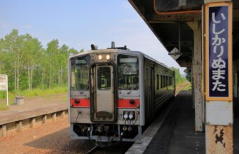 留萌線石狩沼田駅