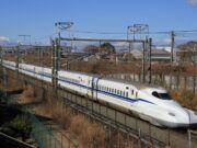 東海道新幹線