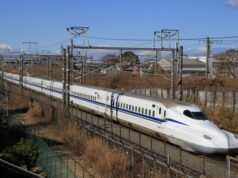 東海道新幹線