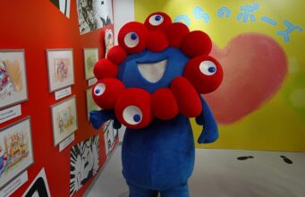 大阪・関西万博ミャクミャク