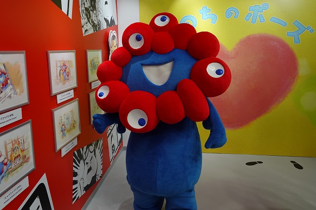 大阪・関西万博ミャクミャク