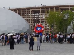 関西万博