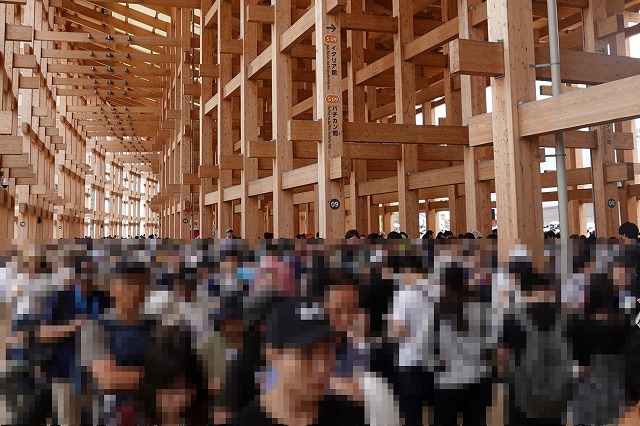 関西万博混雑