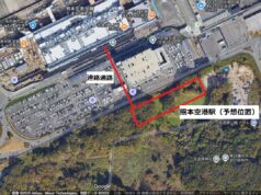 熊本空港予想位置