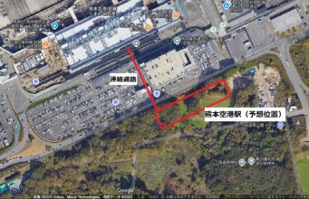 熊本空港予想位置