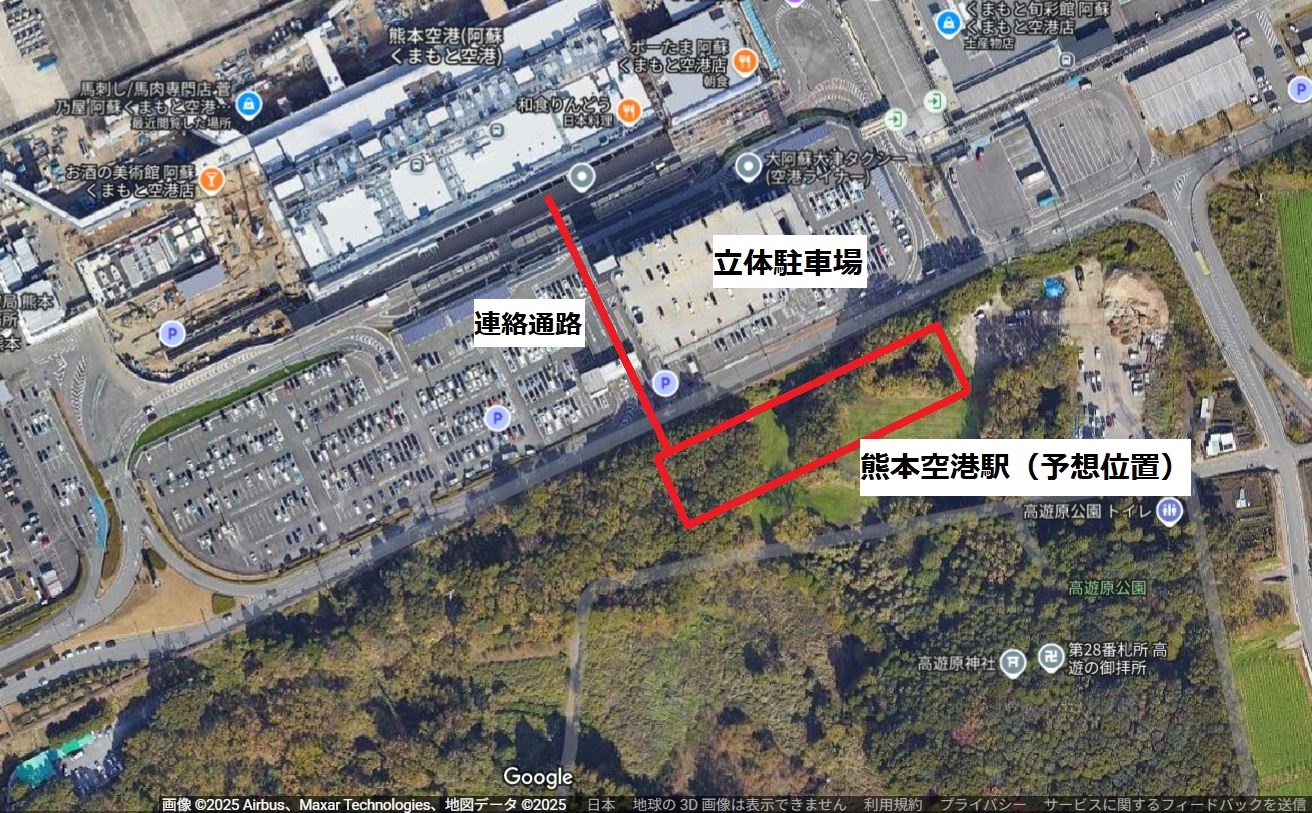 熊本空港駅予想位置