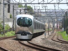 西武ラビュー