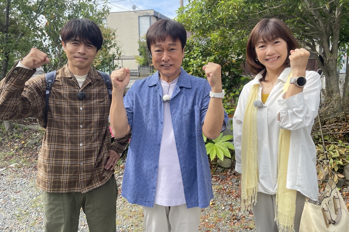 テレ東系「旅の日」第3弾