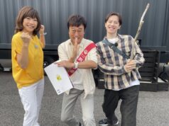 テレビ東京「旅の日」第3弾