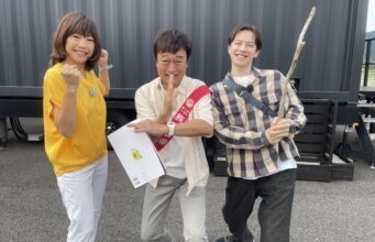 テレビ東京「旅の日」第3弾
