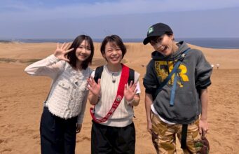 テレビ東京「旅の日」第3弾