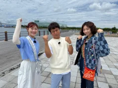バスVS鉄道24弾
