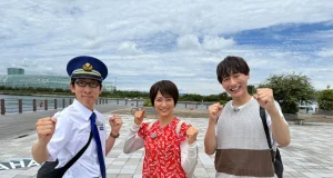 バスVS鉄道24弾