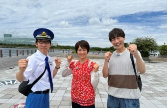 バスVS鉄道24弾