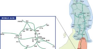 えきねっとQチケ関東上陸