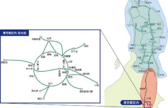 えきねっとQチケ関東上陸