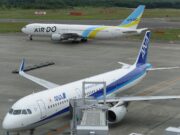 ANA「中堅航空会社支配」は進むか。国交省、出資規制を緩和へ ANAとAIRDO