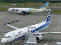 ANAとAIRDO