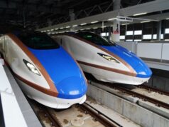 北陸新幹線敦賀駅e7系