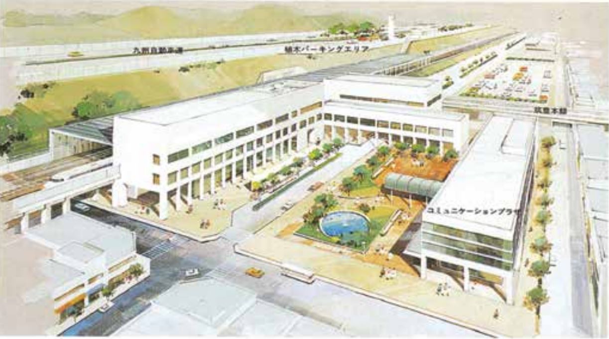 山陽新幹線直方新駅構想