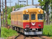 富山地鉄