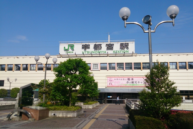 宇都宮駅